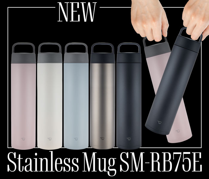 Stainless Mug SM-RB75E