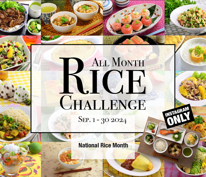 All Month Rice Challenge