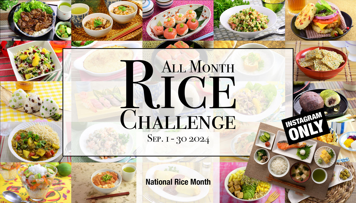 All Month Rice Challenge