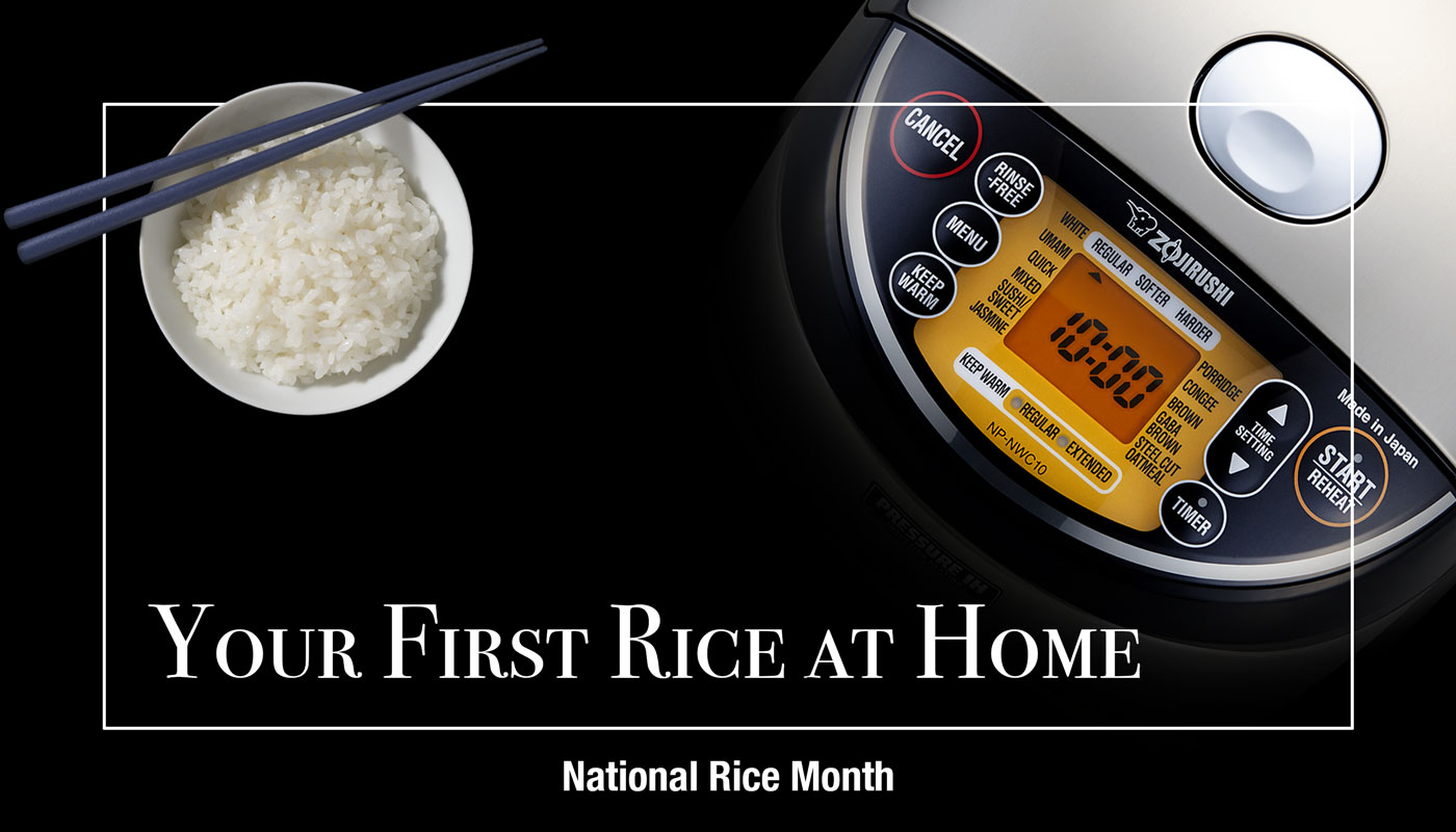 Your First Rice At Home