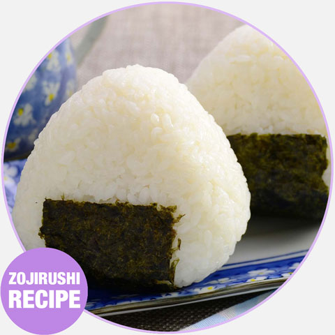 Classically Built Onigiri