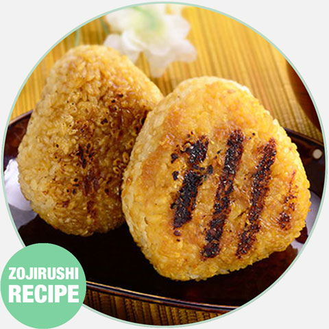 Crisp Grilled Yaki-onigiri