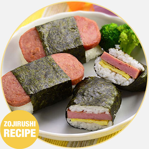 Spam® Musubi