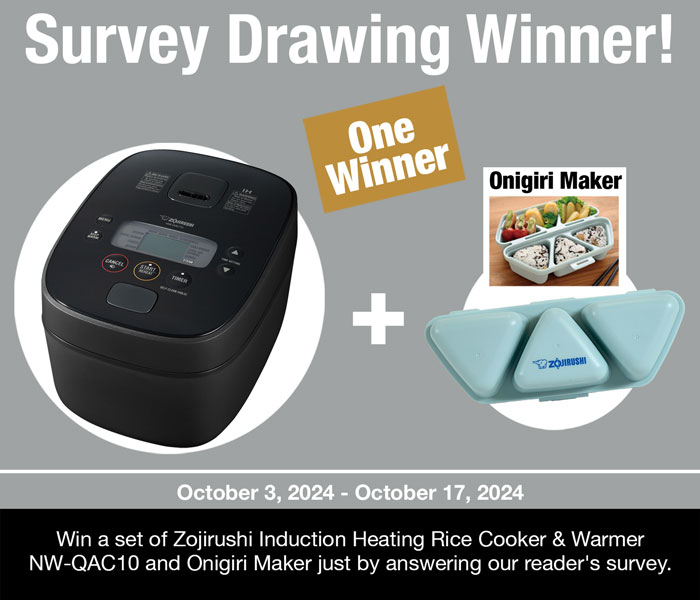 Survey Drawing Winner