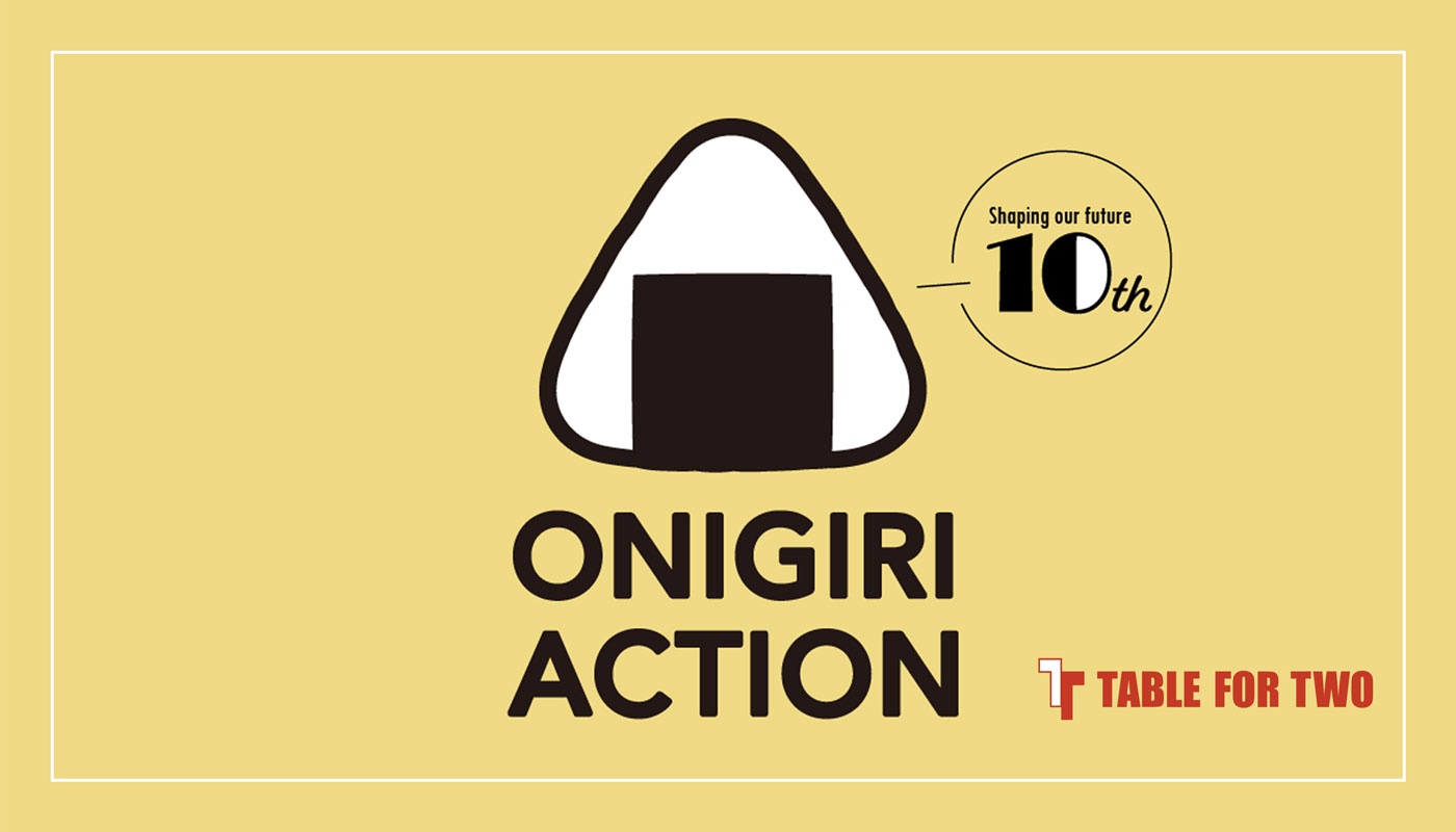 Onigiri Action