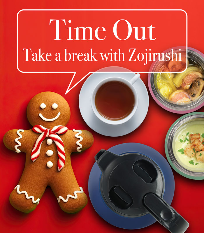 Take a break with Zojirushi