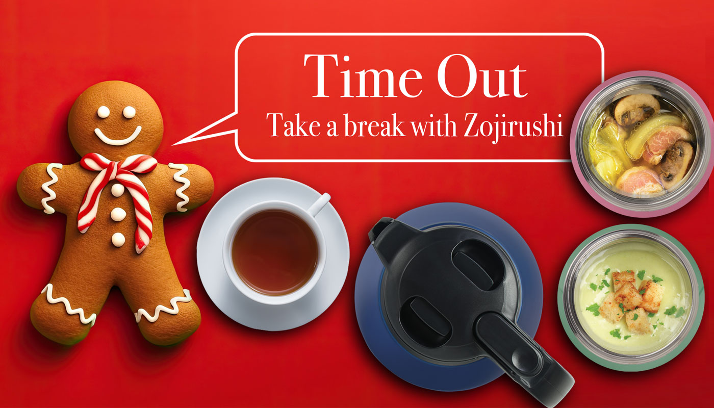 Take a break with Zojirushi