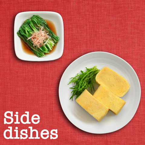 Side dishes