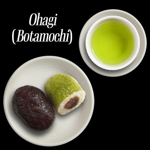 Ohagi