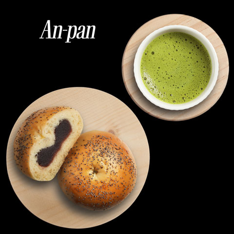 An-pan