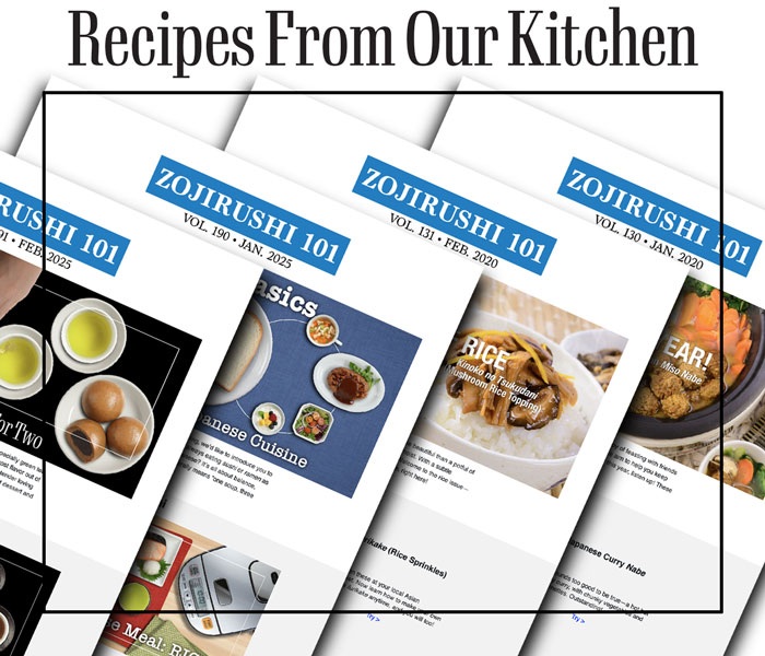 Recipes From Our Kitchen