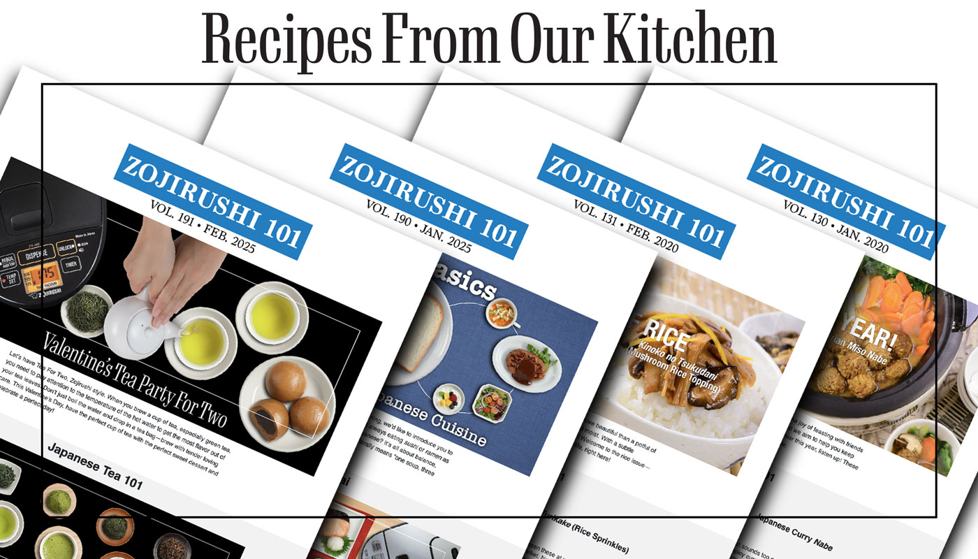 Recipes From Our Kitchen