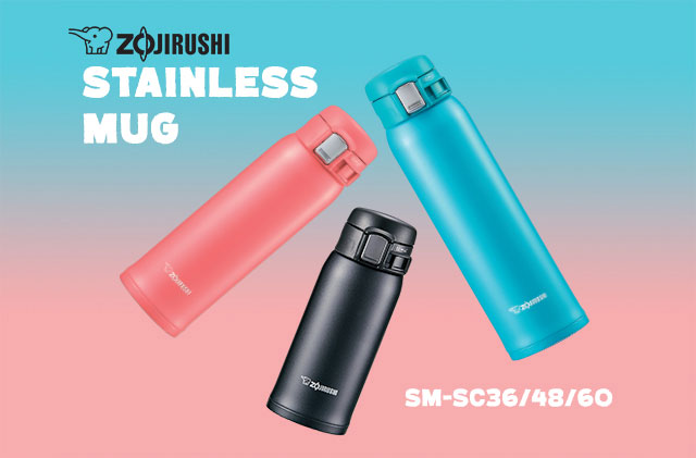 Zojirushi Stainless Steel Mug Sale 2021