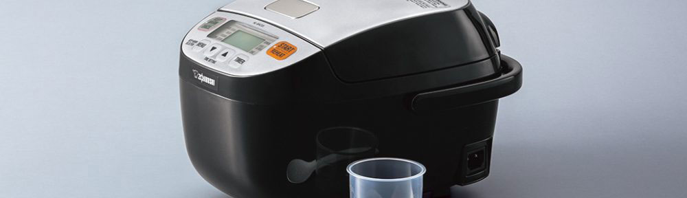 Product of the Month –   Micom Rice Cooker & Warmer  (NL-BAC05)