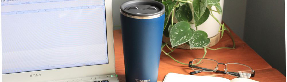 Product of the Month –  Stainless Tumbler SX-FSE45