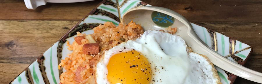 Island Style Kimchi Fried Rice with Spam