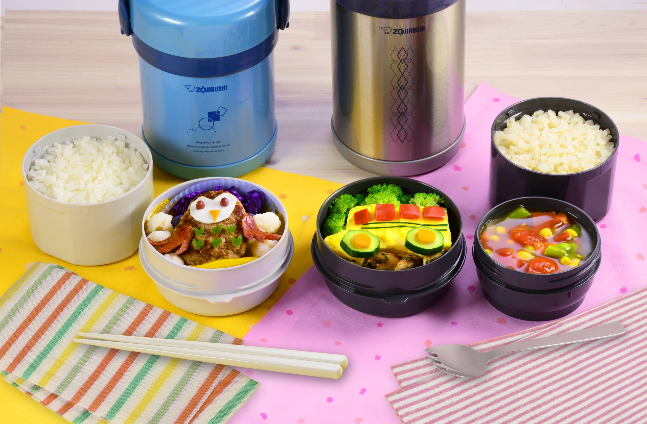 The Art of Bento: Delicious On-the-Go Meals with Zojirushi Lunch