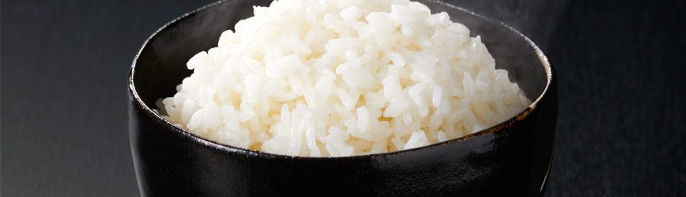 Hoka Hoka: The Sound of Perfectly Steamy Japanese White Rice