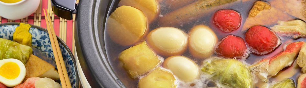 Atsu Atsu: Exploring the Heartwarming Comfort of Oden