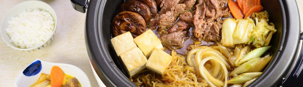 Sukiyaki: Japan’s Heartwarming Dish That Sings ‘Gutsu Gutsu’