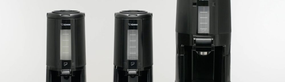 Zojirushi Thermal Gravity Pot®: The Perfect Hot Beverage Dispenser