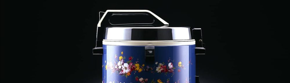 A Pivotal Moment in Zojirushi History: The Hanagumo Electric Rice Warmer