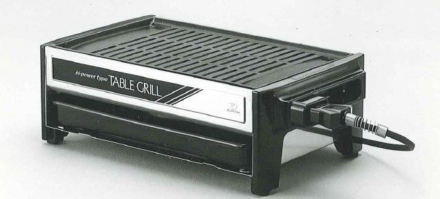 Blast from the Past: Zojirushi’s Most Iconic Tabletop Cooking Appliances!