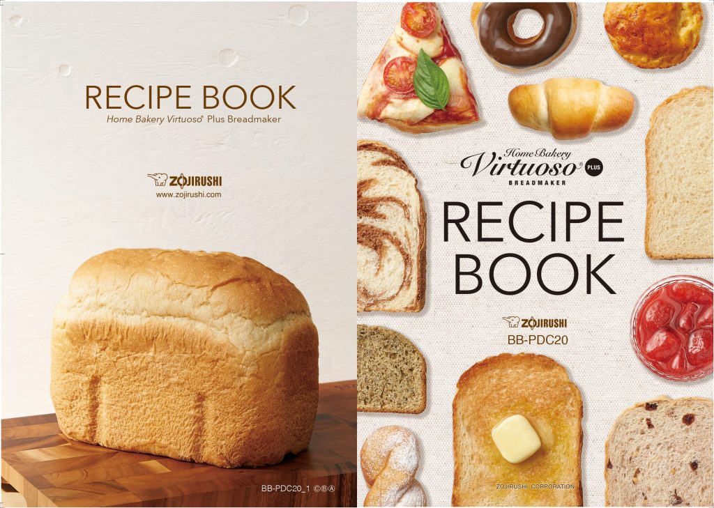 Recipe book cover