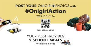 Onigiri Action flyer - white and yellow color 