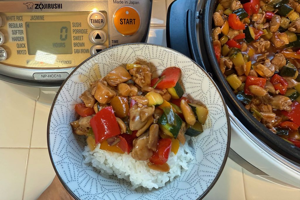 kung pao next to rice cooker